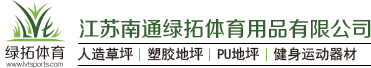 常州紫金文化傳媒有限公司